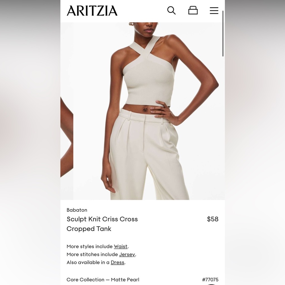 Aritzia Babaton Criss Cross Cropped Tank
